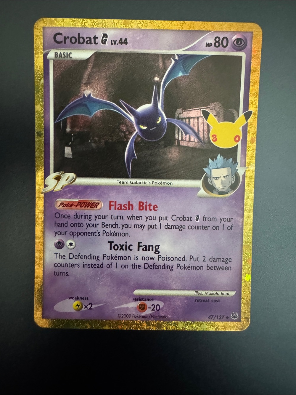 Crobat LV.44 SP Pokémon Trading Card 47/127